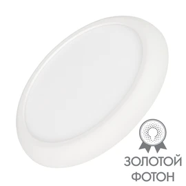 Фото #1 товара Светильник CL-FIOKK-R180-12W Day4000-MIX (WH, 120 deg, 230V) (Arlight, IP44 Пластик, 3 года)