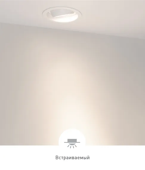 Фото #8 товара VORTEX