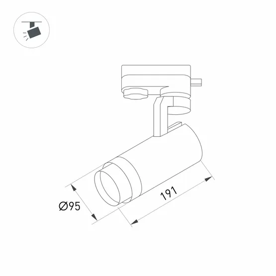 Фото #2 товара Светильник LGD-GELIOS-2TR-R95-40W Warm3000 (WH, 20-60 deg, 230V) (Arlight, IP20 Металл, 3 года)