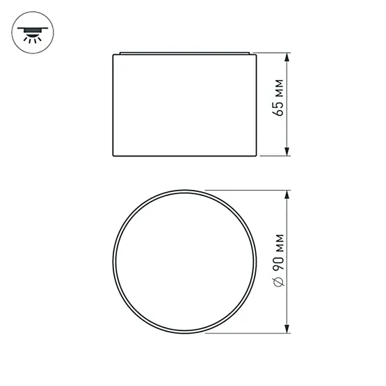 Фото #8 товара Светильник SP-RONDO-90B-8W Warm White (Arlight, IP40 Металл, 3 года)