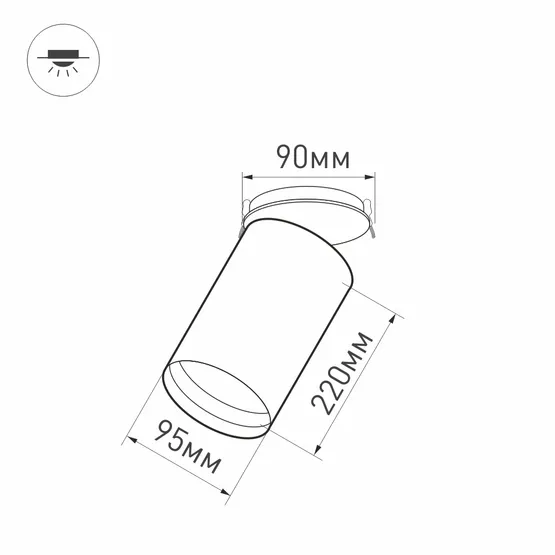 Фото #10 товара Светильник SP-POLO-BUILT-R95-25W White5000 (BK-BK, 40 deg) (Arlight, IP20 Металл, 3 года)