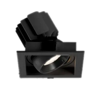 Фото #1 товара Светильник MS-VORTEX-BUILT-S117x117-20W Warm3000 (BK-BK, 40 deg, 230V) (Arlight, IP20 Металл, 5 лет)