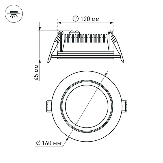 Фото #5 товара Светодиодная панель LT-R160WH 12W Day White 120deg (Arlight, IP40 Металл, 3 года)