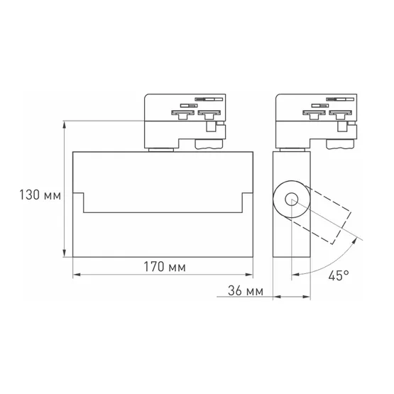 Фото #6 товара Светильник LGD-LOFT-TRACK-4TR-S170-20W Warm3000 (WH, 24 deg) (Arlight, IP40 Металл, 3 года)