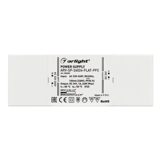 Фото #2 товара Блок питания ARV-SP-24024-FLAT-PFC (24V, 1A, 24W) (Arlight, IP20 Пластик, 5 лет)