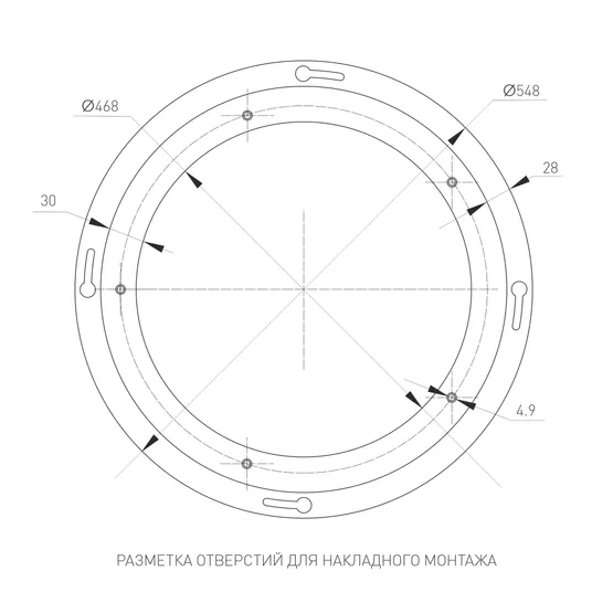 Фото #6 товара Светильник SP-TOR-RING-SURFACE-R600-42W Warm3000 (WH, 120 deg) (Arlight, IP20 Металл, 3 года)