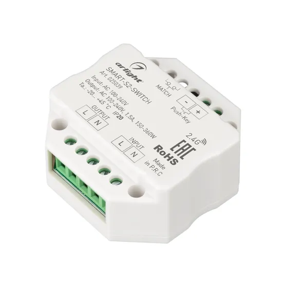 Фото #1 товара Контроллер-выключатель SMART-S2-SWITCH (230V, 1.5A, 2.4G) (Arlight, IP20 Пластик, 5 лет)