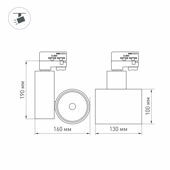 Фото #3 товара Светильник LGD-SHOP-4TR-R100-40W Warm SP2900-Meat (WH, 24 deg) (Arlight, IP20 Металл, 3 года)