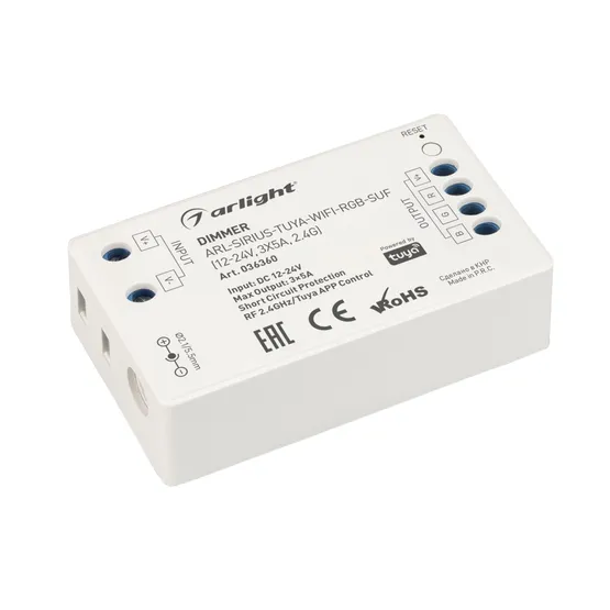 Фото товара Диммер ARL-SIRIUS-TUYA-WIFI-RGB-SUF (12-24V, 3x5A, 2.4G) (Arlight, IP20 Пластик, 3 года)