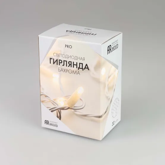 Фото #3 товара Светодиодная гирлянда ARD-EDGE-PRO-4000x600-BLACK-128LED-FLASH WARM (230V, 8W) (Ardecoled, IP65)