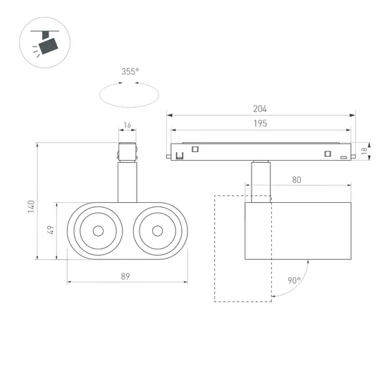 Фото #8 товара Светильник MAG-ORIENT-BLUM-12W Warm3000 (BK, 40 deg, 48V) (Arlight, IP20 Металл, 5 лет)