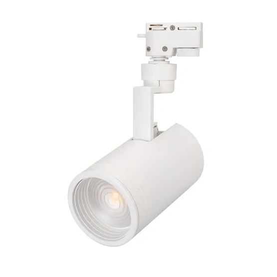 Фото #2 товара Светильник LGD-ZEUS-2TR-R88-20W Warm3000 (WH, 20-60 deg, 230V) (Arlight, IP20 Металл, 5 лет)