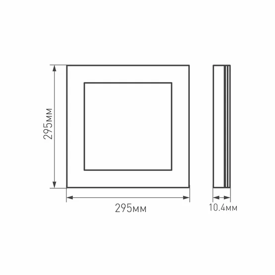 Фото #5 товара Панель IM-300x300A-12W Warm White (Arlight, IP40 Металл, 3 года)