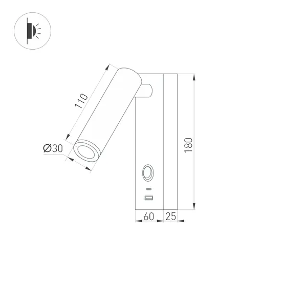 Фото #2 товара Светильник SP-BED-CHARGE-S60x125-3W Warm3000 (WH, 20 deg, 230V, USB-A, USB-C) (Arlight, IP20 Металл, 3 года)