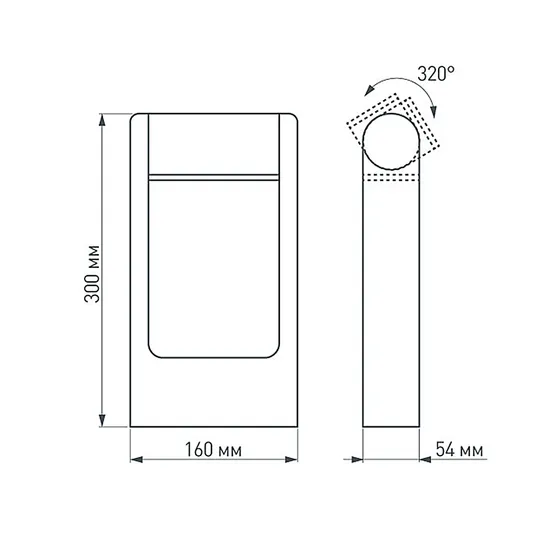 Фото #5 товара Светильник LGD-PATH-FRAME-ROTARY-H300-6W Warm3000 (GR, 111 deg, 230V) (Arlight, IP65 Металл, 3 года)