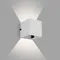 Минифото #2 товара Светильник LGD-PERAN-WALL-S120x120-6W Warm3000 (WH, 0-80 deg, 230V) (Arlight, IP65 Бетон, 3 года)